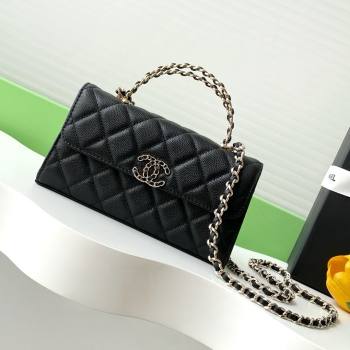 Chanel Phone Holder with Chain in Grained Shiny Calfskin AP3238 Black Spring-Summer 2025 (JY-25061105)