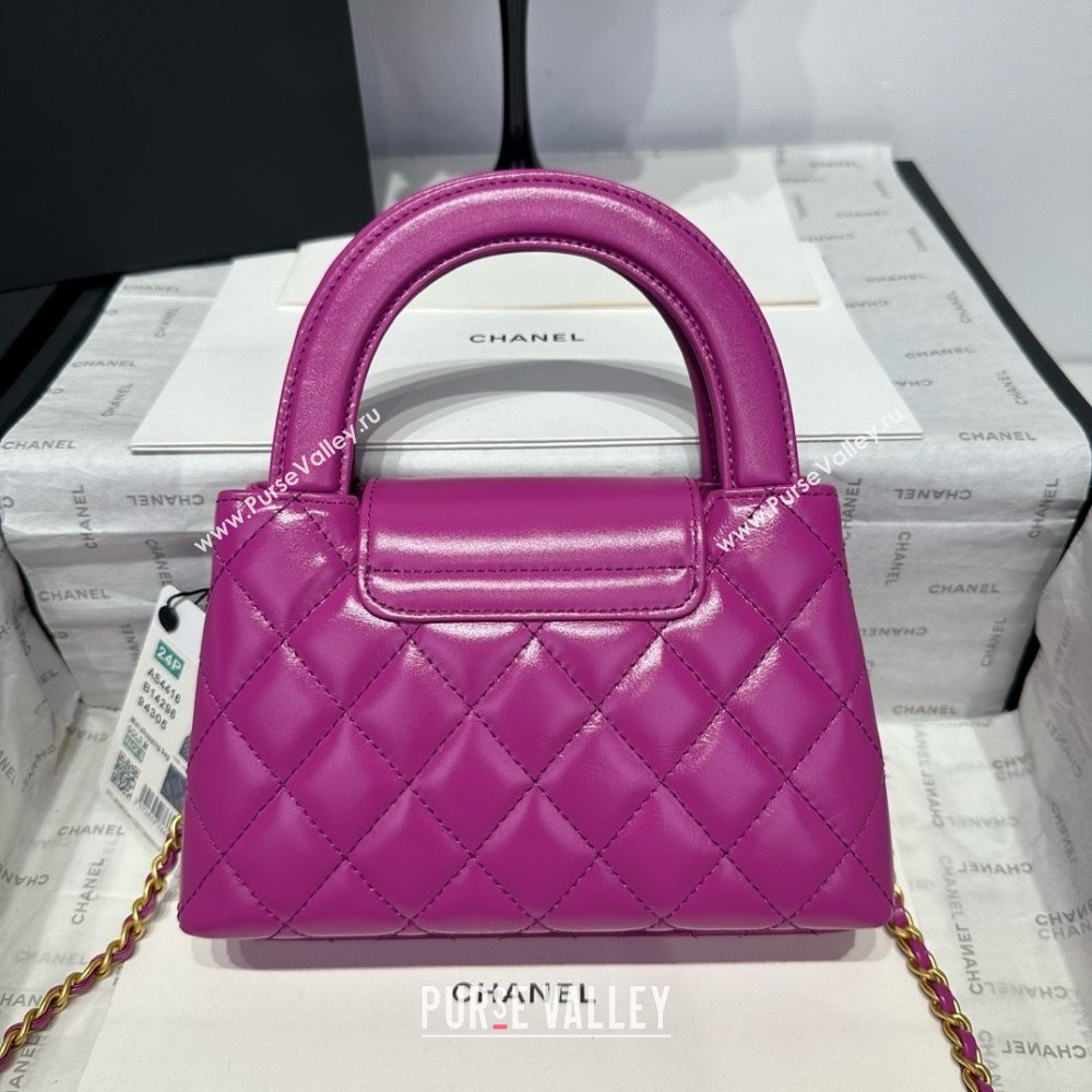 Chanel Shiny Calfskin Mini Kelly Shopping Bag AS4416 Rosy 2025 (SS-25061032)