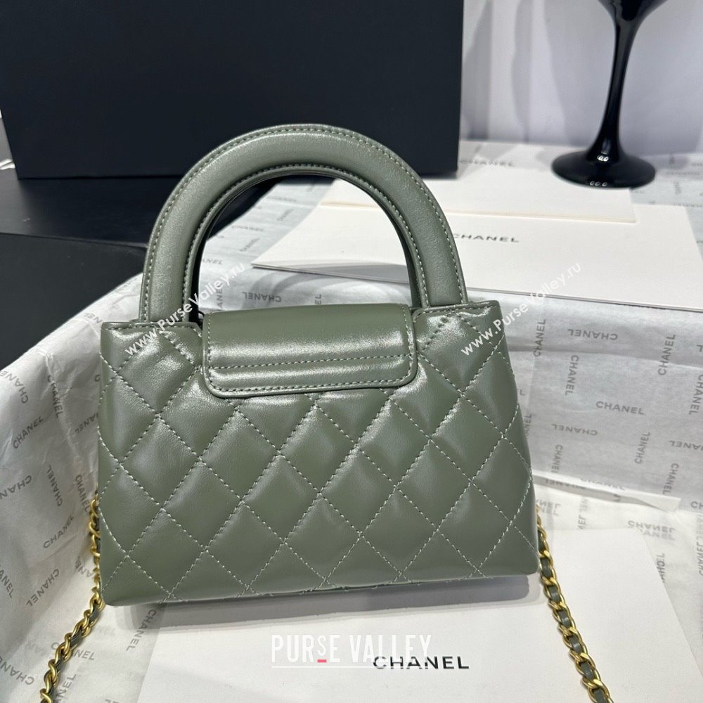Chanel Shiny Calfskin Mini Kelly Shopping Bag AS4416 Khaki Green 2025 (SS-25061029)