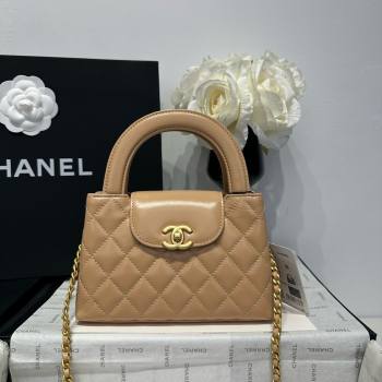 Chanel Shiny Calfskin Mini Kelly Shopping Bag AS4416 Beige 2025 (SS-25061027)