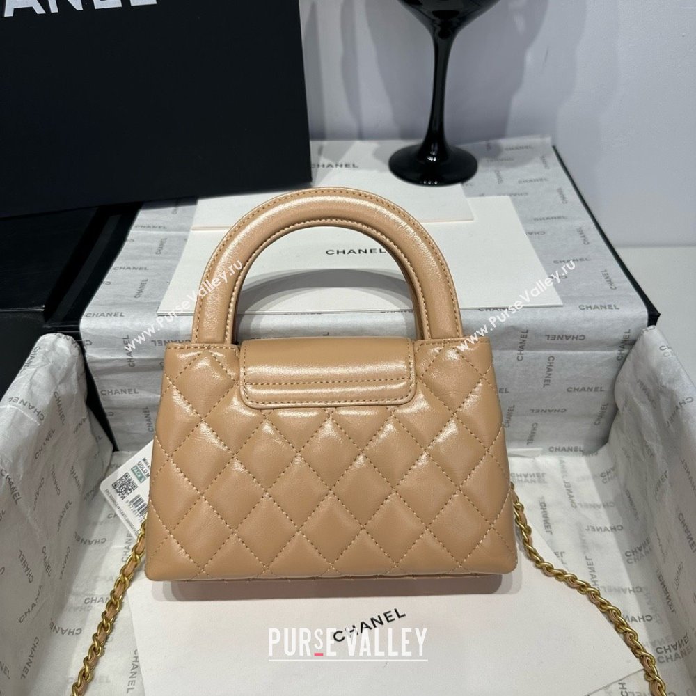 Chanel Shiny Calfskin Mini Kelly Shopping Bag AS4416 Beige 2025 (SS-25061027)