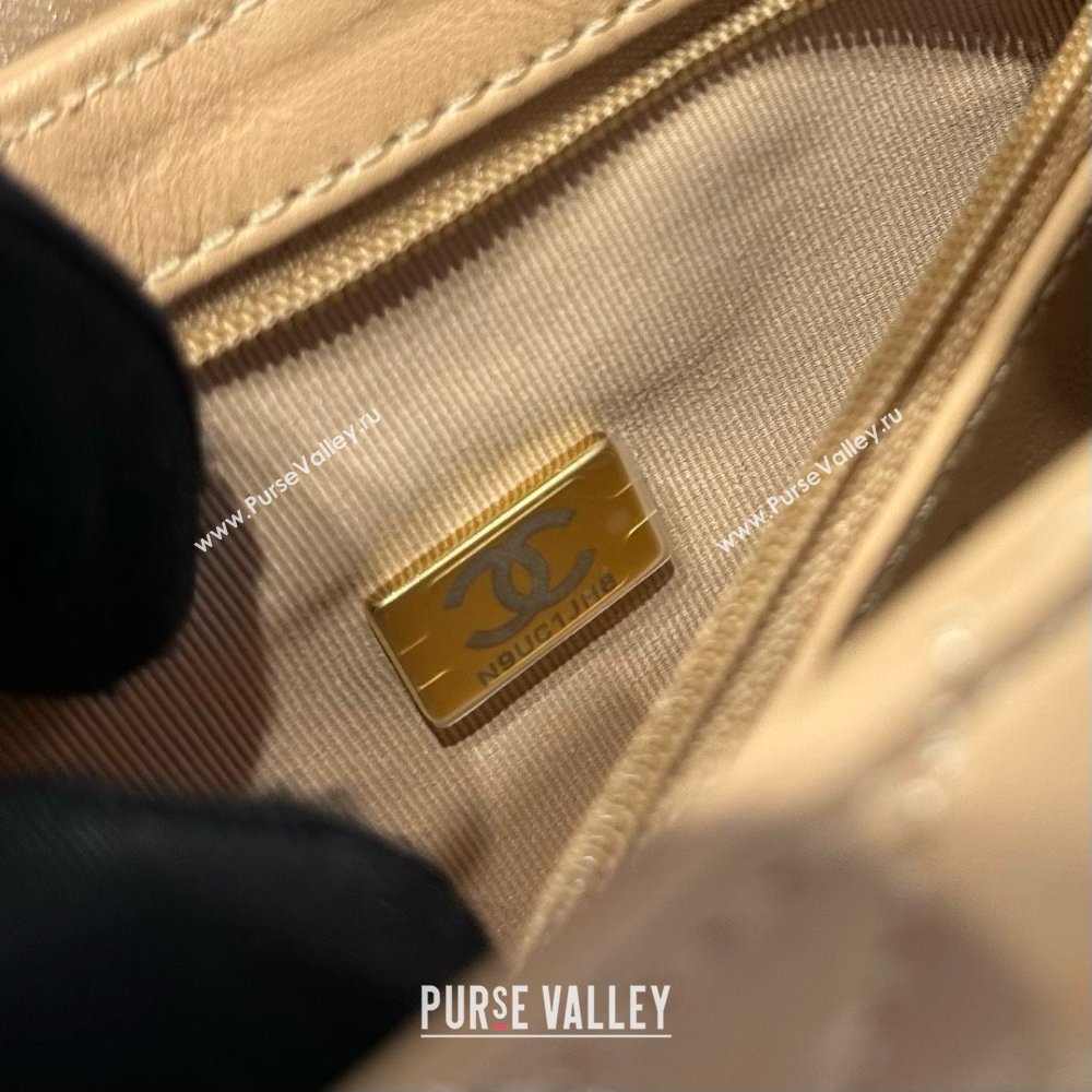 Chanel Shiny Calfskin Mini Kelly Shopping Bag AS4416 Beige 2025 (SS-25061027)