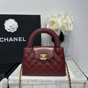 Chanel Shiny Calfskin Mini Kelly Shopping Bag AS4416 Burgundy 2025 (SS-25061026)