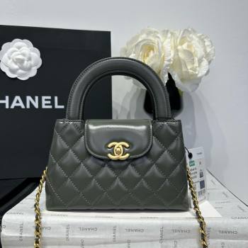 Chanel Shiny Calfskin Mini Kelly Shopping Bag AS4416 Grey 2025 (SS-25061023)