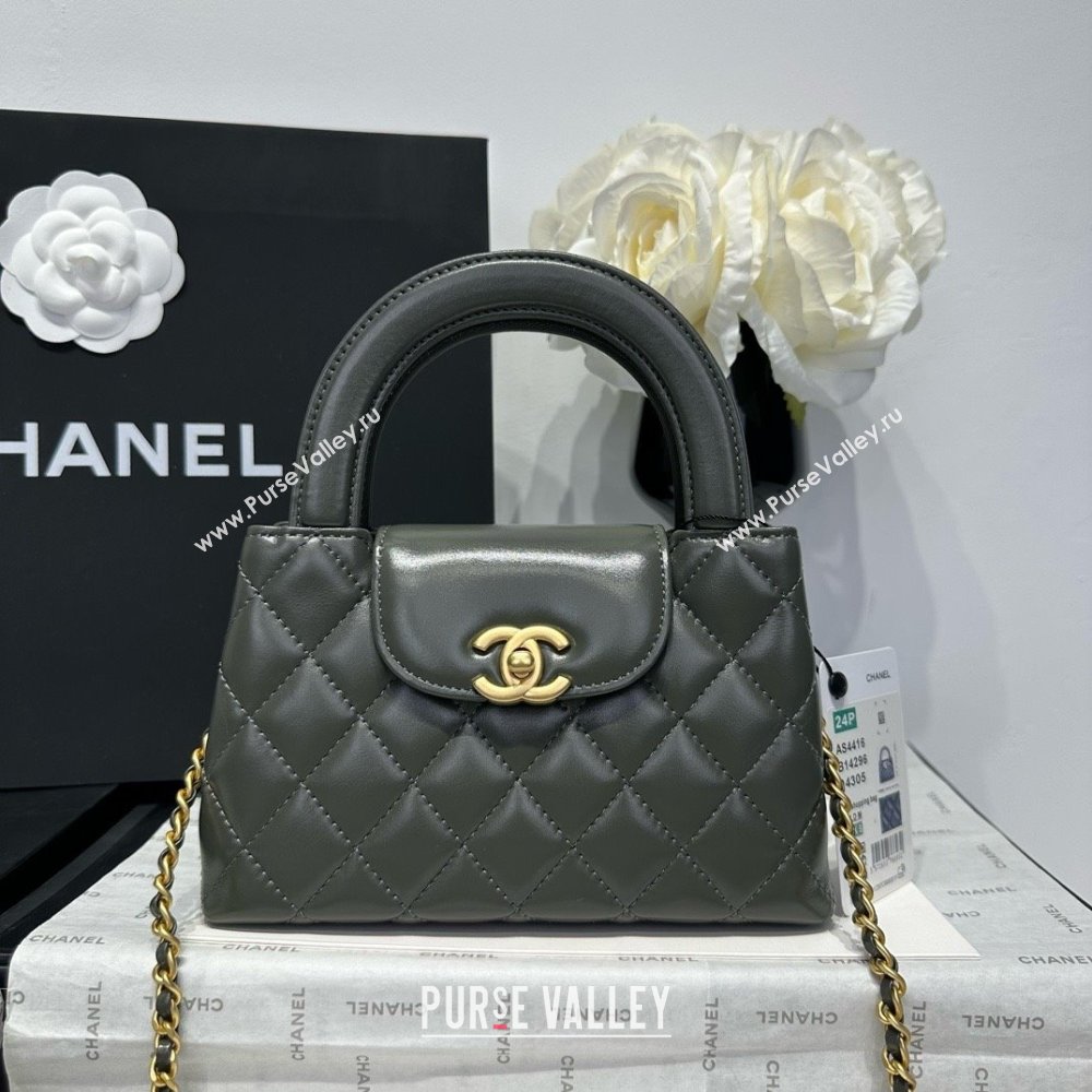 Chanel Shiny Calfskin Mini Kelly Shopping Bag AS4416 Grey 2025 (SS-25061023)