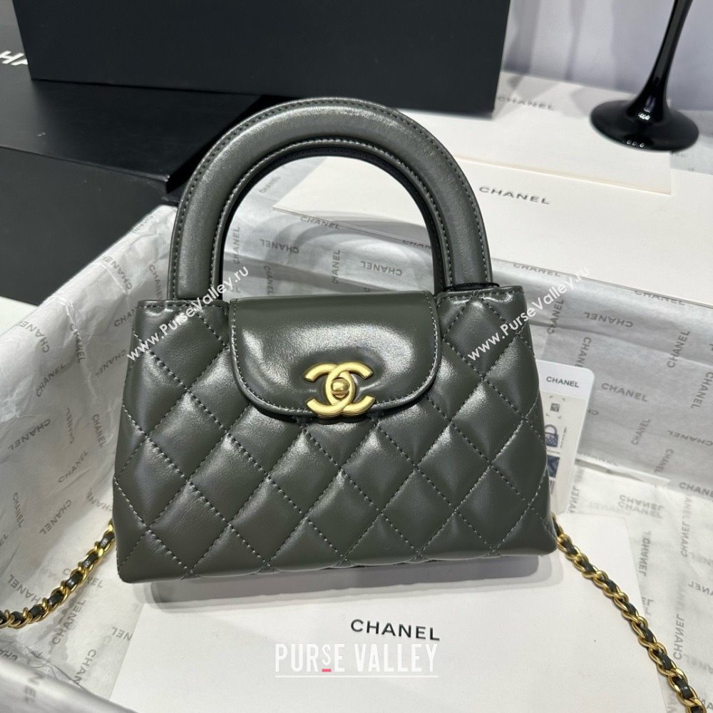 Chanel Shiny Calfskin Mini Kelly Shopping Bag AS4416 Grey 2025 (SS-25061023)