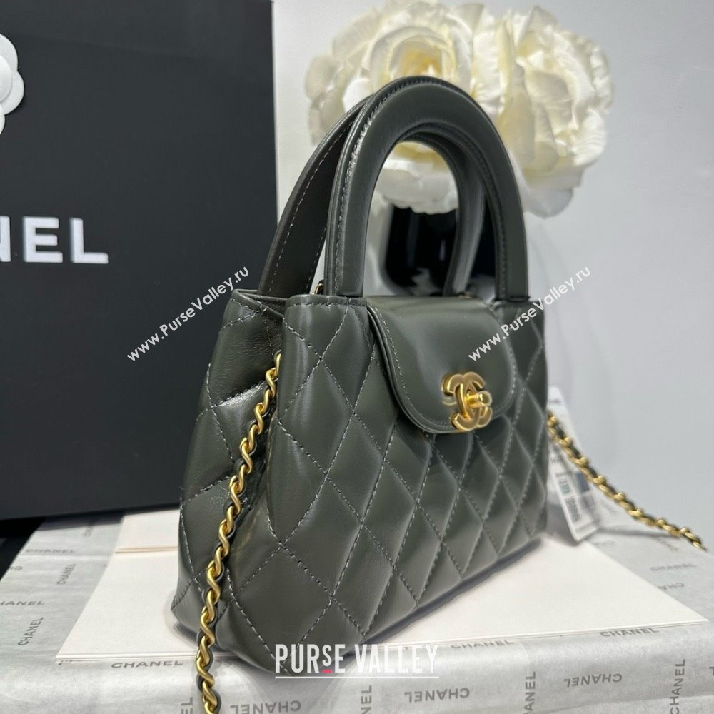 Chanel Shiny Calfskin Mini Kelly Shopping Bag AS4416 Grey 2025 (SS-25061023)