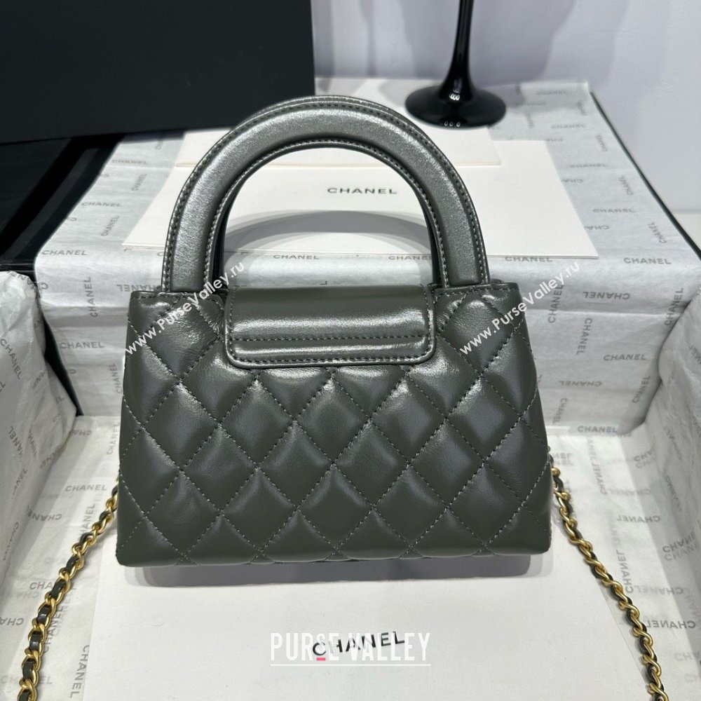 Chanel Shiny Calfskin Mini Kelly Shopping Bag AS4416 Grey 2025 (SS-25061023)