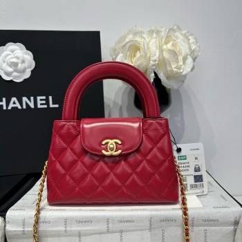 Chanel Shiny Calfskin Mini Kelly Shopping Bag AS4416 Red 02 2025 (SS-25061020)