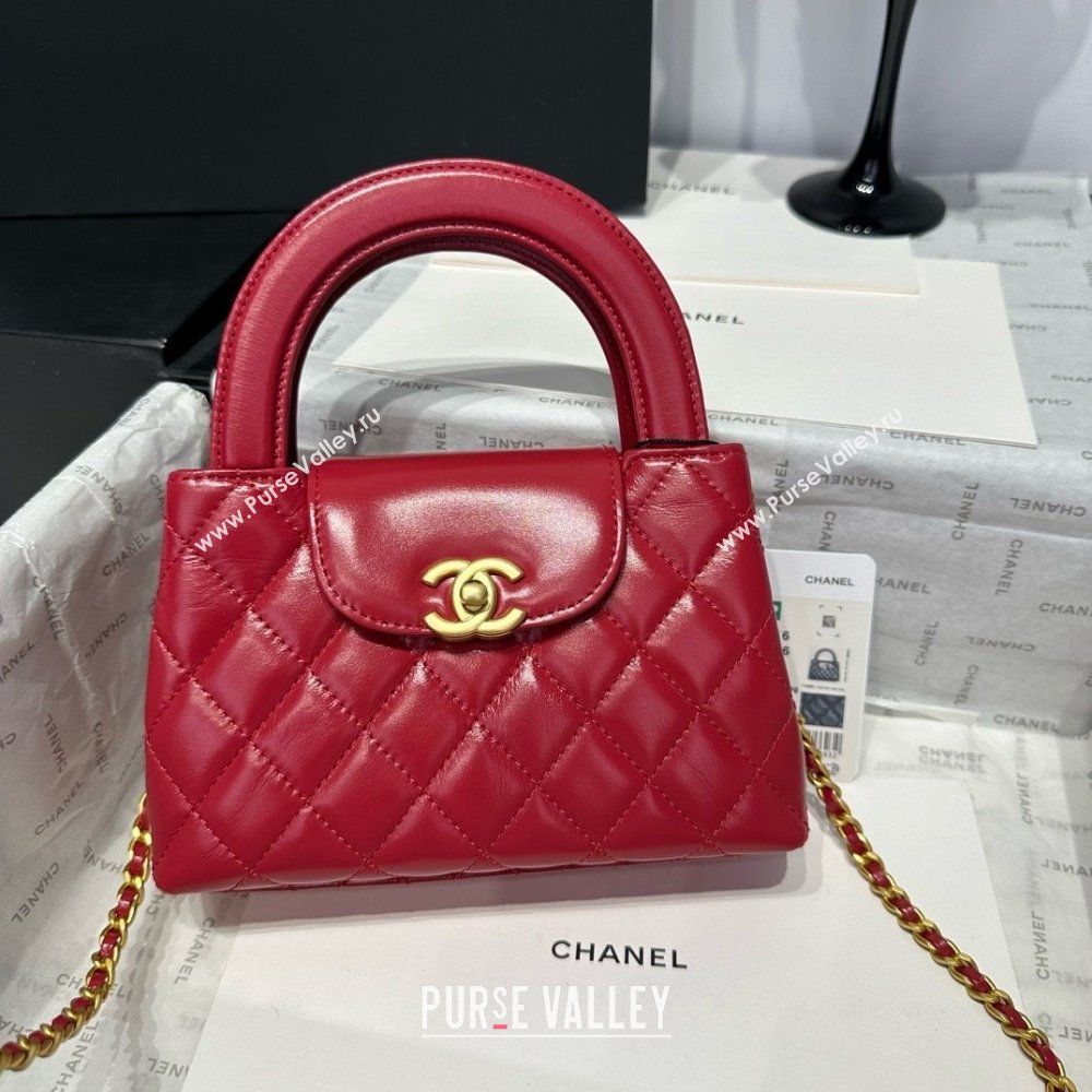 Chanel Shiny Calfskin Mini Kelly Shopping Bag AS4416 Red 02 2025 (SS-25061020)