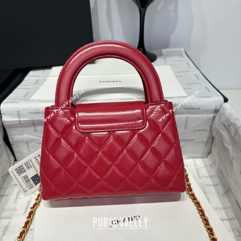 Chanel Shiny Calfskin Mini Kelly Shopping Bag AS4416 Red 02 2025 (SS-25061020)