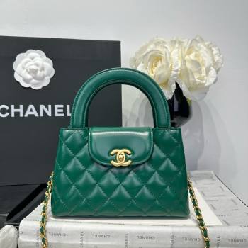 Chanel Shiny Calfskin Mini Kelly Shopping Bag AS4416 Green 2025 (SS-25061022)
