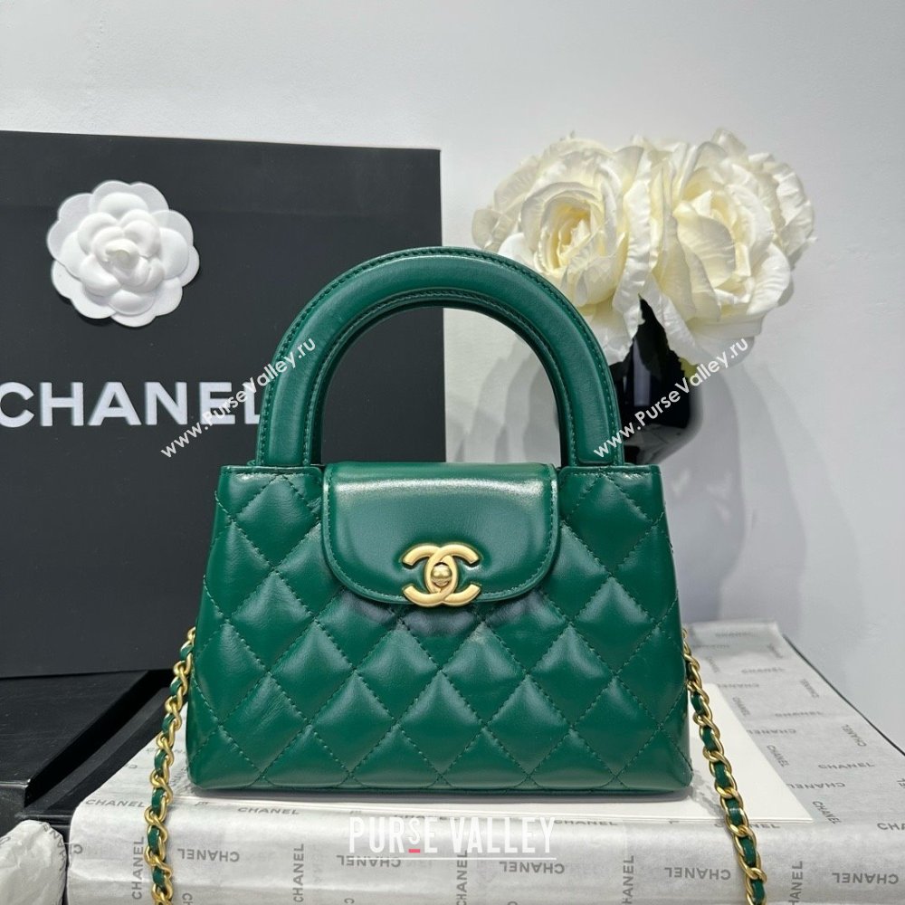 Chanel Shiny Calfskin Mini Kelly Shopping Bag AS4416 Green 2025 (SS-25061022)