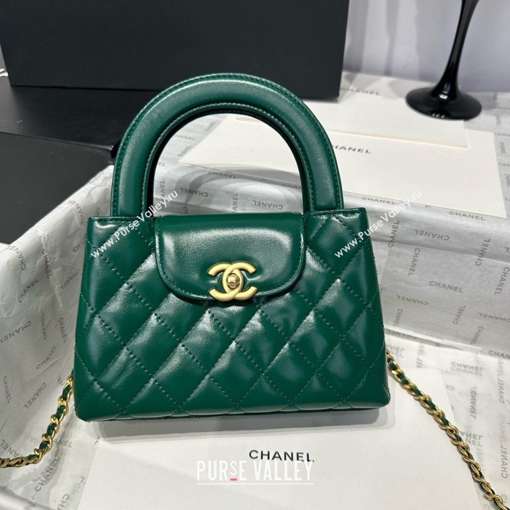 Chanel Shiny Calfskin Mini Kelly Shopping Bag AS4416 Green 2025 (SS-25061022)