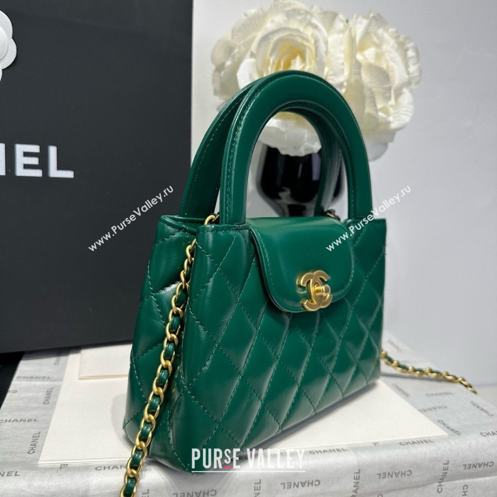 Chanel Shiny Calfskin Mini Kelly Shopping Bag AS4416 Green 2025 (SS-25061022)