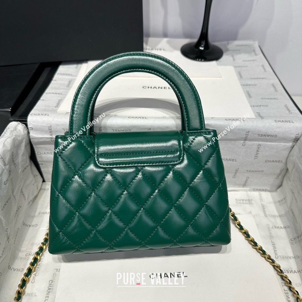 Chanel Shiny Calfskin Mini Kelly Shopping Bag AS4416 Green 2025 (SS-25061022)
