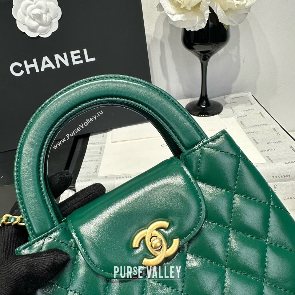 Chanel Shiny Calfskin Mini Kelly Shopping Bag AS4416 Green 2025 (SS-25061022)