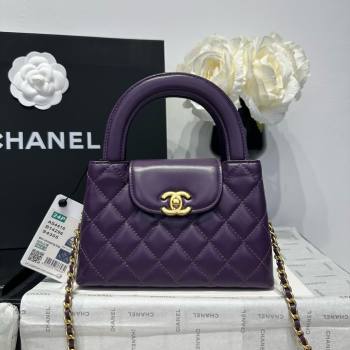 Chanel Shiny Calfskin Mini Kelly Shopping Bag AS4416 Purple 2025 (SS-25061018)