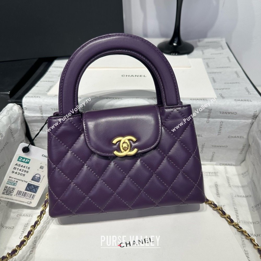 Chanel Shiny Calfskin Mini Kelly Shopping Bag AS4416 Purple 2025 (SS-25061018)