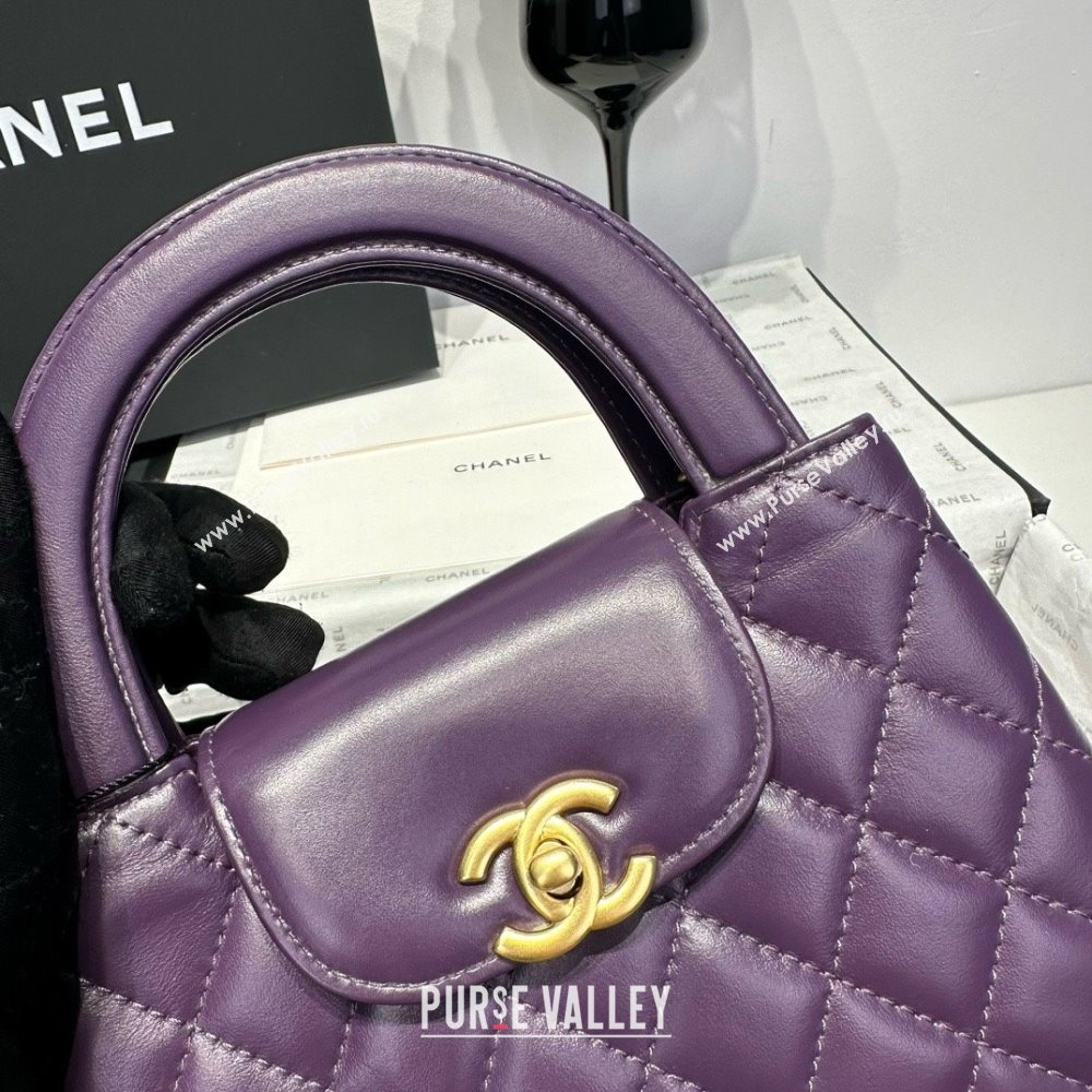 Chanel Shiny Calfskin Mini Kelly Shopping Bag AS4416 Purple 2025 (SS-25061018)