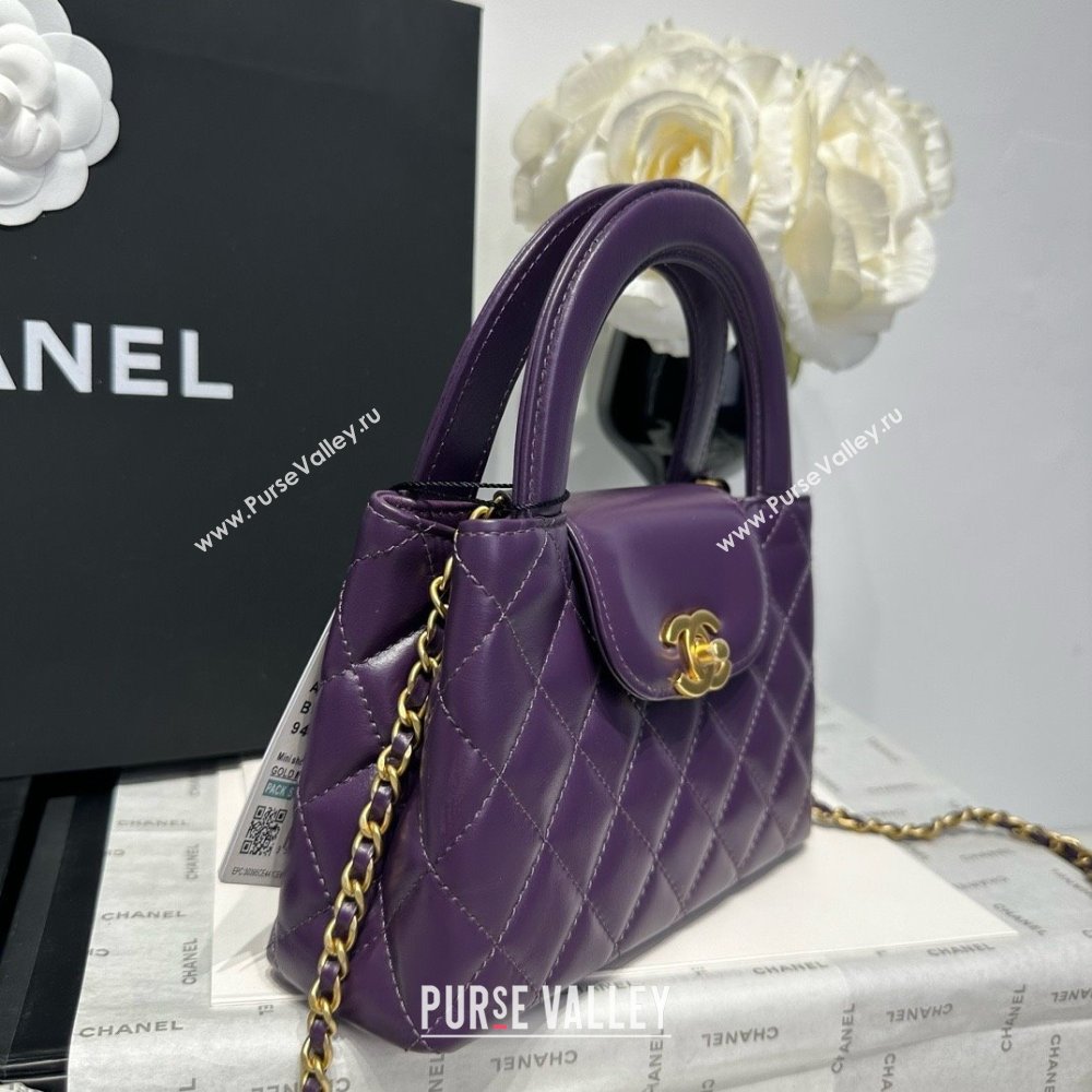Chanel Shiny Calfskin Mini Kelly Shopping Bag AS4416 Purple 2025 (SS-25061018)