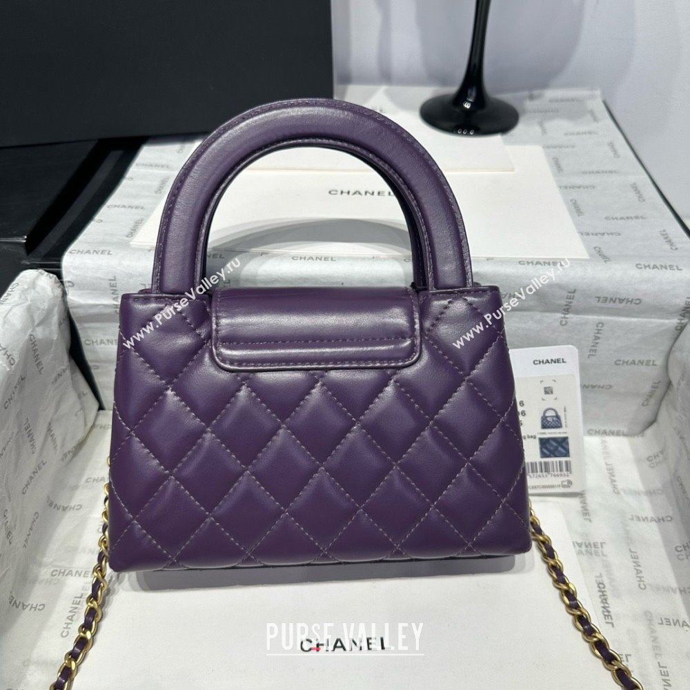 Chanel Shiny Calfskin Mini Kelly Shopping Bag AS4416 Purple 2025 (SS-25061018)