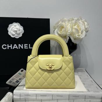 Chanel Shiny Calfskin Mini Kelly Shopping Bag AS4416 Yellow 2025 (SS-25061021)