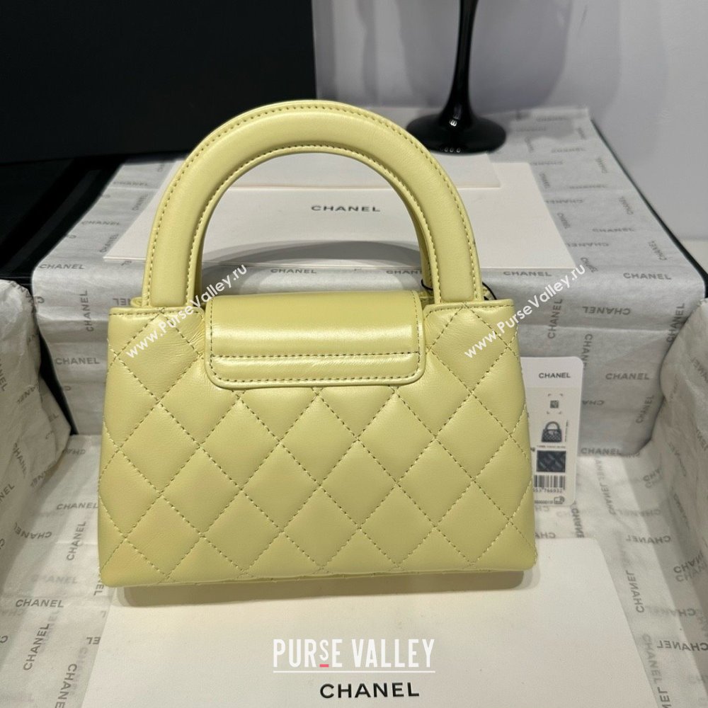 Chanel Shiny Calfskin Mini Kelly Shopping Bag AS4416 Yellow 2025 (SS-25061021)