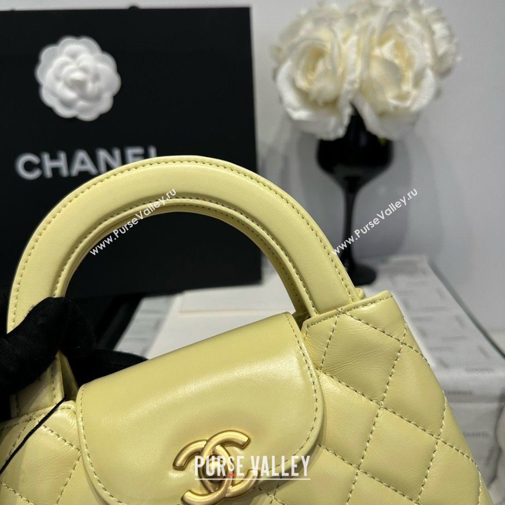Chanel Shiny Calfskin Mini Kelly Shopping Bag AS4416 Yellow 2025 (SS-25061021)