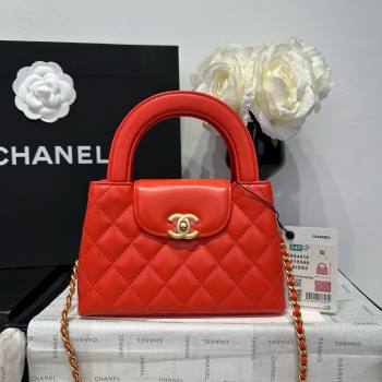 Chanel Shiny Calfskin Mini Kelly Shopping Bag AS4416 Red 01 2025 (SS-25061019)