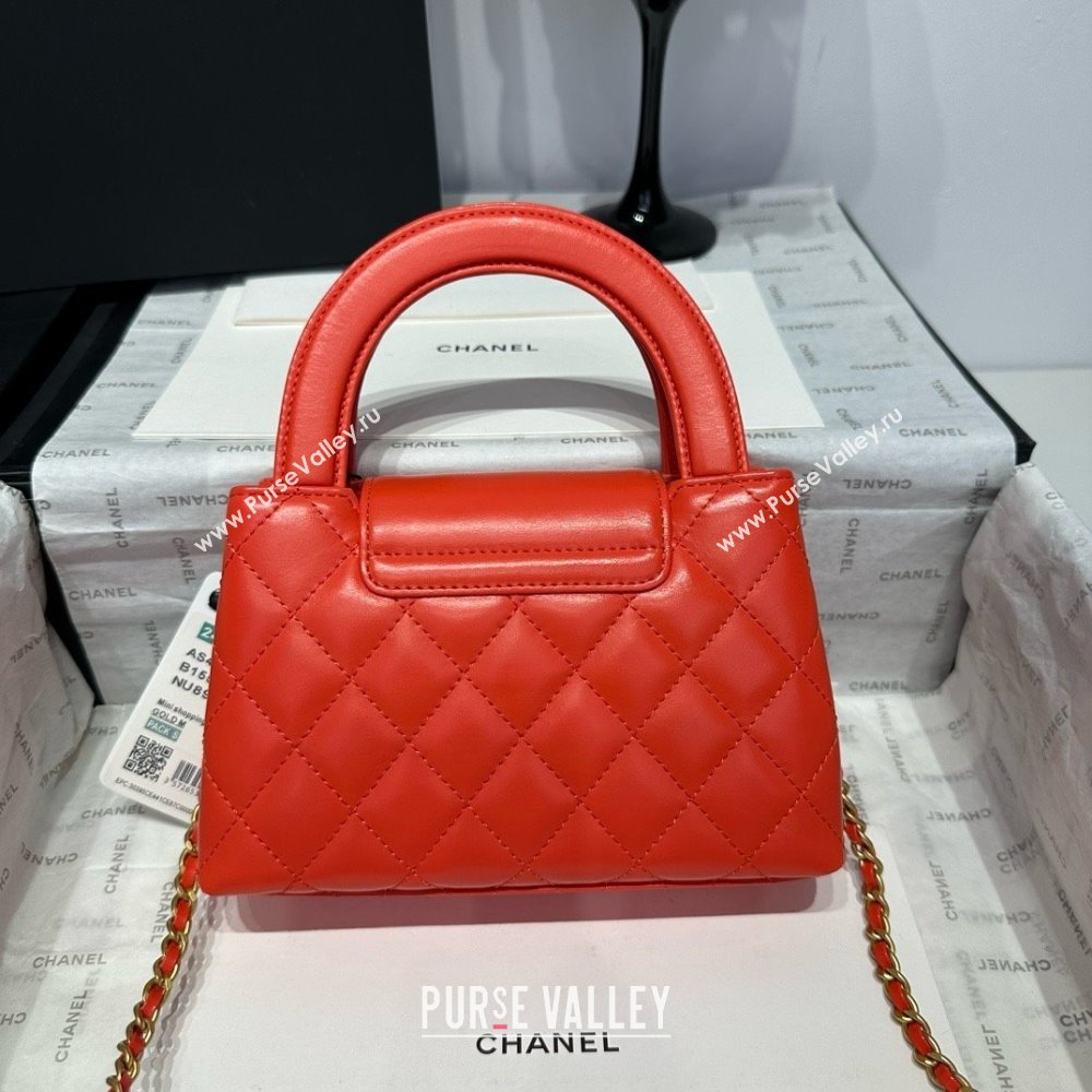 Chanel Shiny Calfskin Mini Kelly Shopping Bag AS4416 Red 01 2025 (SS-25061019)