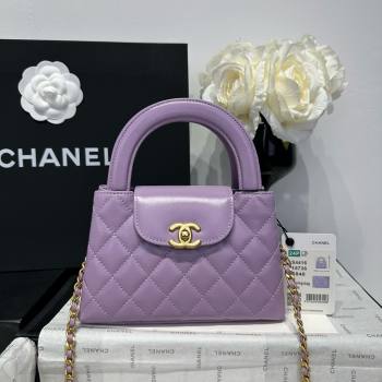 Chanel Shiny Calfskin Mini Kelly Shopping Bag AS4416 Lilac 2025 (SS-25061017)