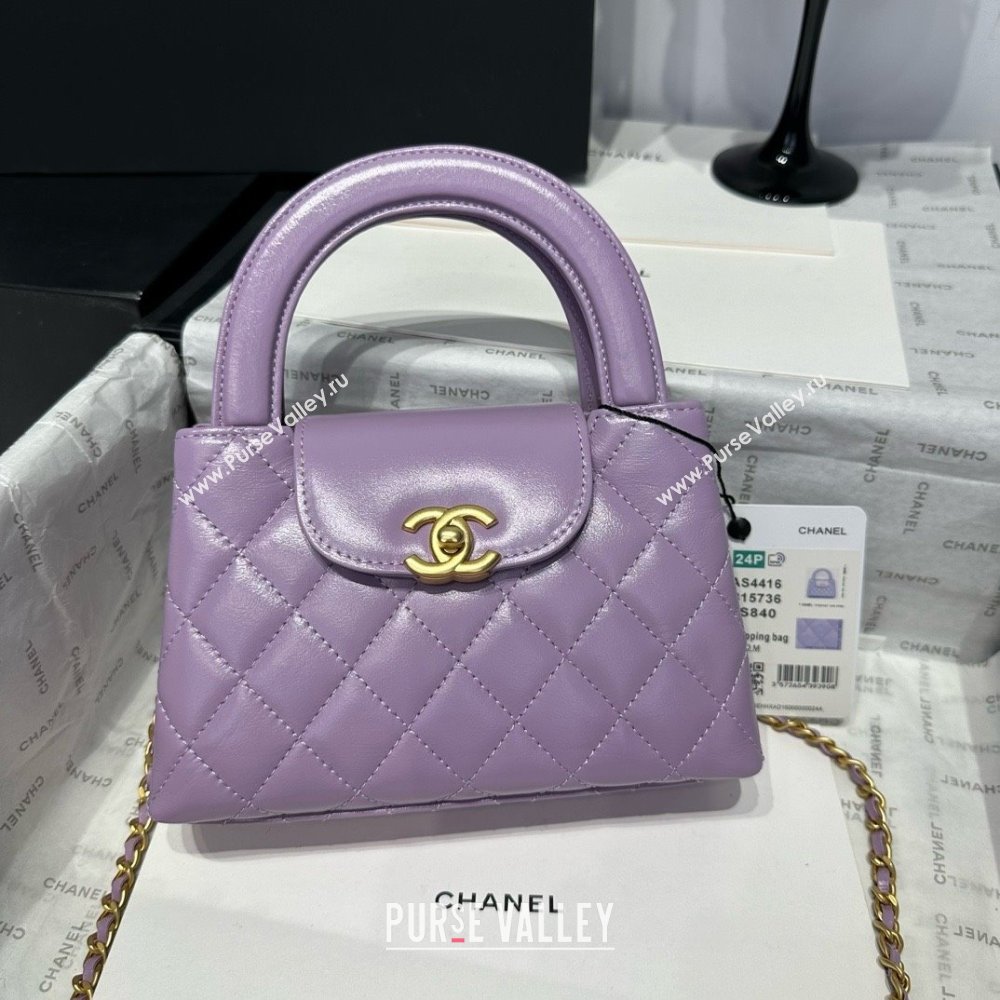 Chanel Shiny Calfskin Mini Kelly Shopping Bag AS4416 Lilac 2025 (SS-25061017)