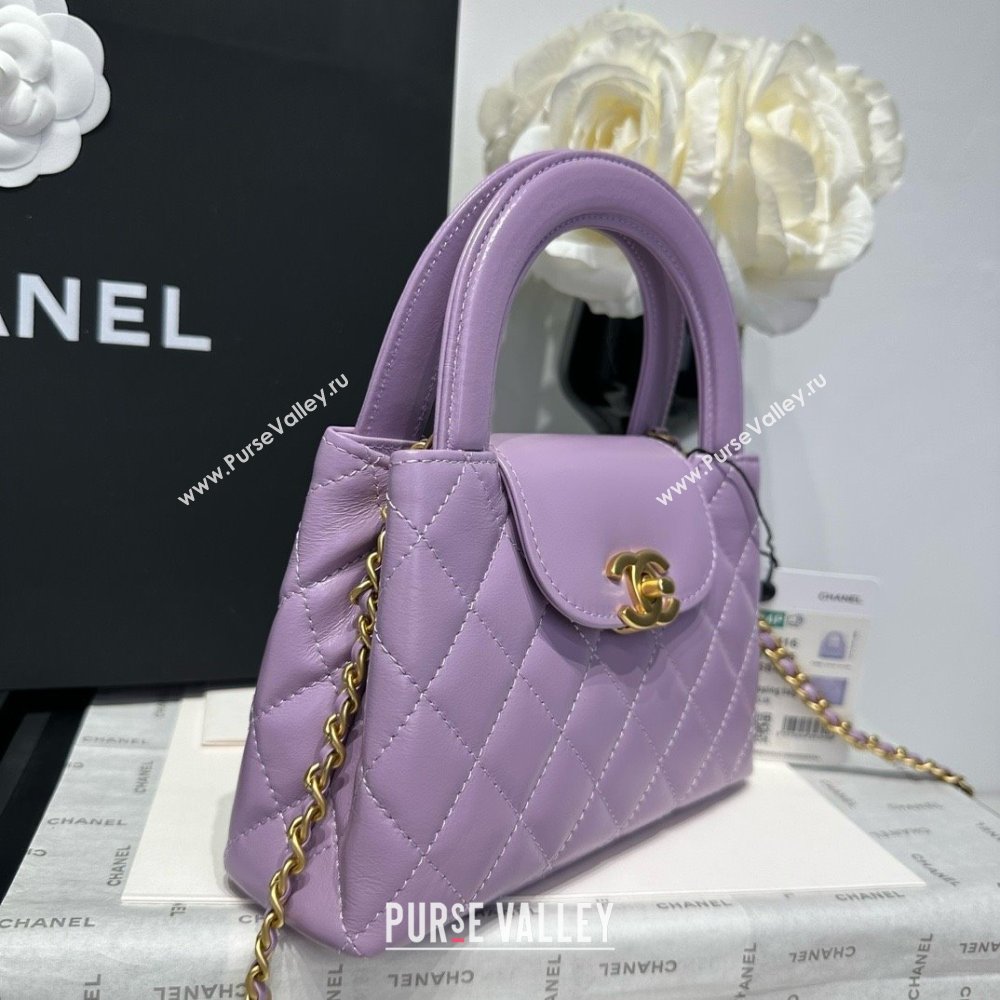 Chanel Shiny Calfskin Mini Kelly Shopping Bag AS4416 Lilac 2025 (SS-25061017)