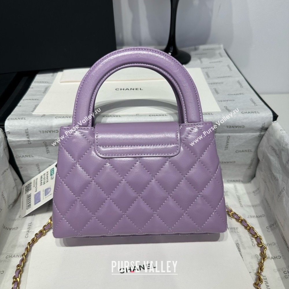 Chanel Shiny Calfskin Mini Kelly Shopping Bag AS4416 Lilac 2025 (SS-25061017)