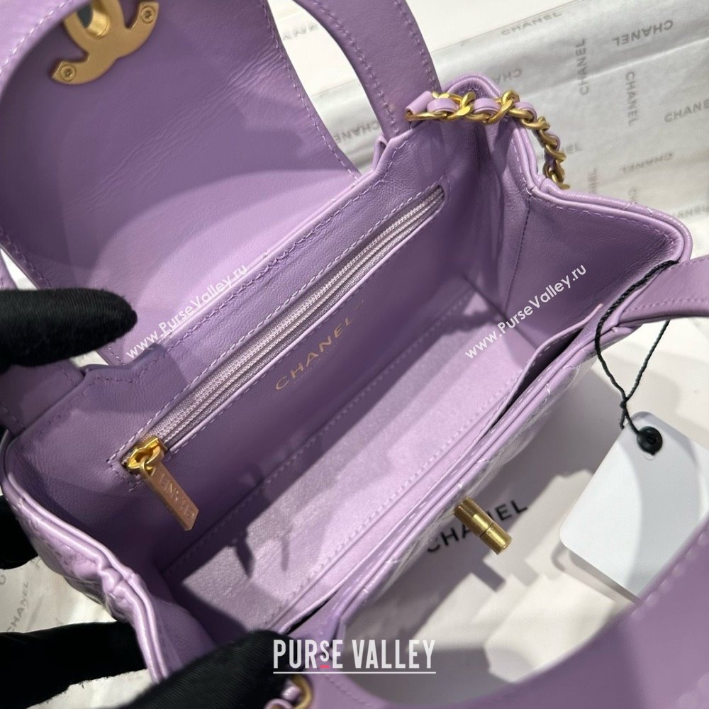 Chanel Shiny Calfskin Mini Kelly Shopping Bag AS4416 Lilac 2025 (SS-25061017)
