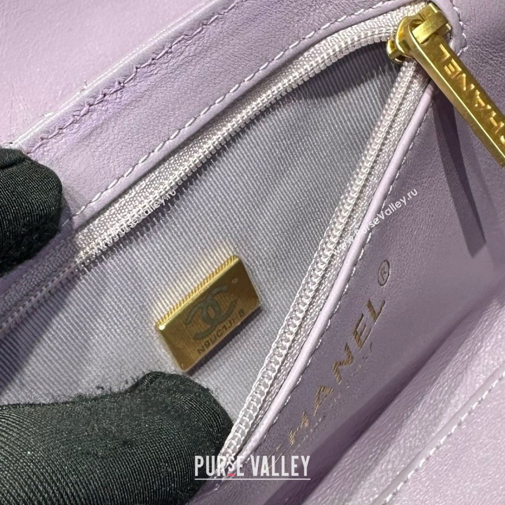 Chanel Shiny Calfskin Mini Kelly Shopping Bag AS4416 Lilac 2025 (SS-25061017)