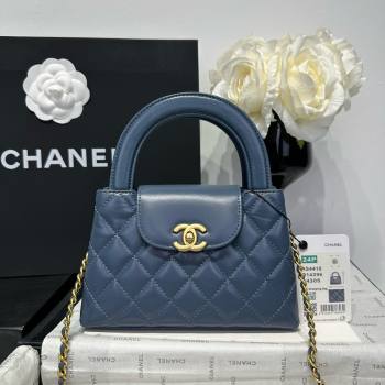 Chanel Shiny Calfskin Mini Kelly Shopping Bag AS4416 Pale Blue 2025 (SS-25061016)