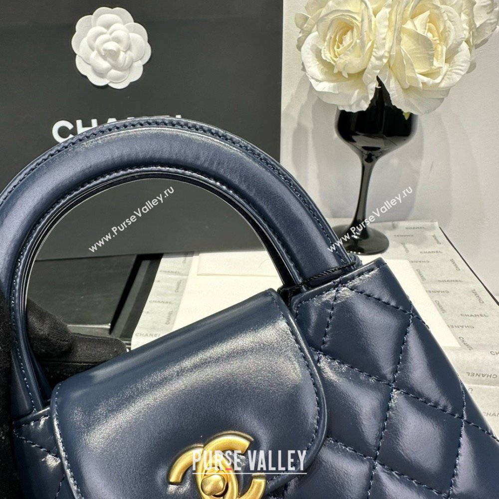 Chanel Shiny Calfskin Mini Kelly Shopping Bag AS4416 Deep Blue 2025 (SS-25061015)