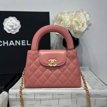 Chanel Shiny Calfskin Mini Kelly Shopping Bag AS4416 Pink 2025 (SS-25061014)