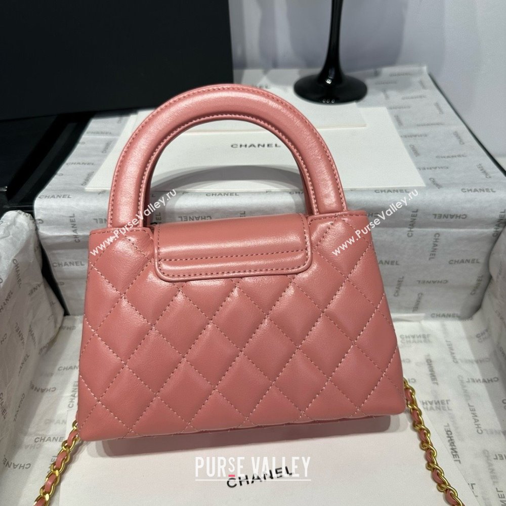 Chanel Shiny Calfskin Mini Kelly Shopping Bag AS4416 Pink 2025 (SS-25061014)