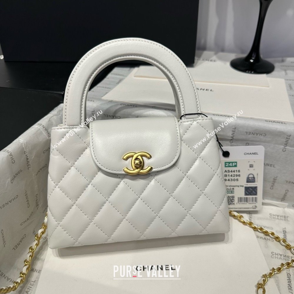 Chanel Shiny Calfskin Mini Kelly Shopping Bag AS4416 White 2025 (SS-25061012)