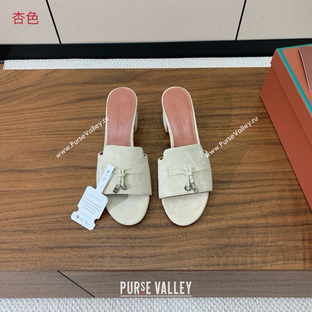 Loro Piana Summer Charms Sandal 5.5cm Heel in Suede LP62001 Apricot 2025 (HH-25062001)
