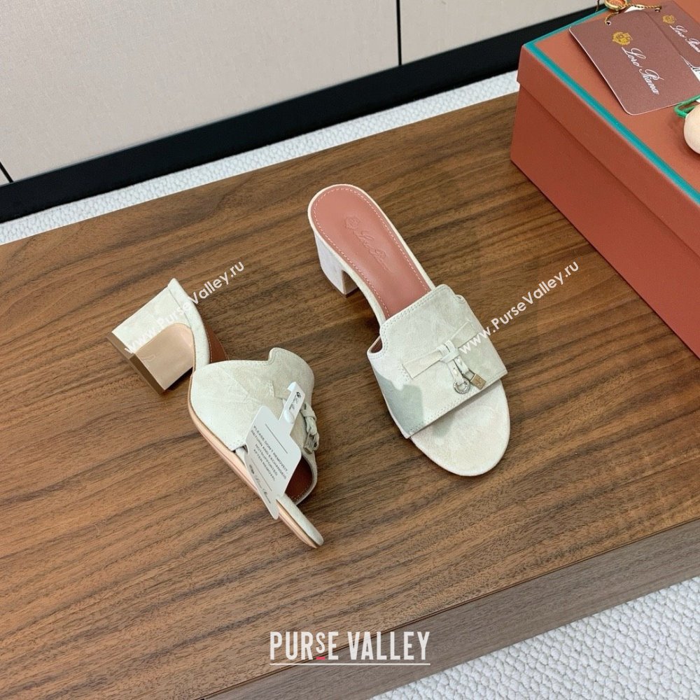 Loro Piana Summer Charms Sandal 5.5cm Heel in Suede LP62001 Apricot 2025 (HH-25062001)