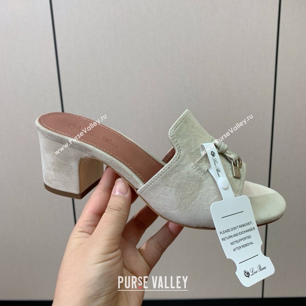 Loro Piana Summer Charms Sandal 5.5cm Heel in Suede LP62001 Apricot 2025 (HH-25062001)