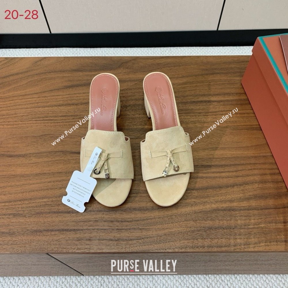 Loro Piana Summer Charms Sandal 5.5cm Heel in Suede LP62004 Beige 2025 (HH-25062004)