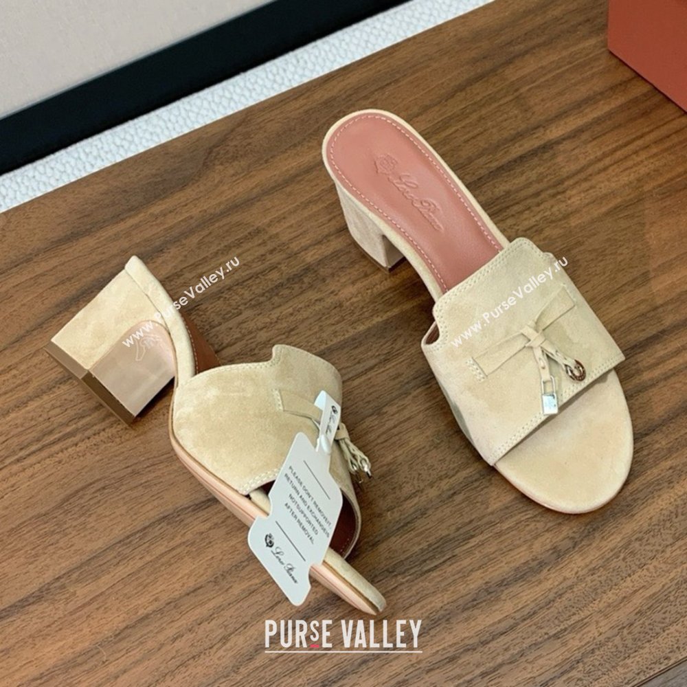 Loro Piana Summer Charms Sandal 5.5cm Heel in Suede LP62004 Beige 2025 (HH-25062004)