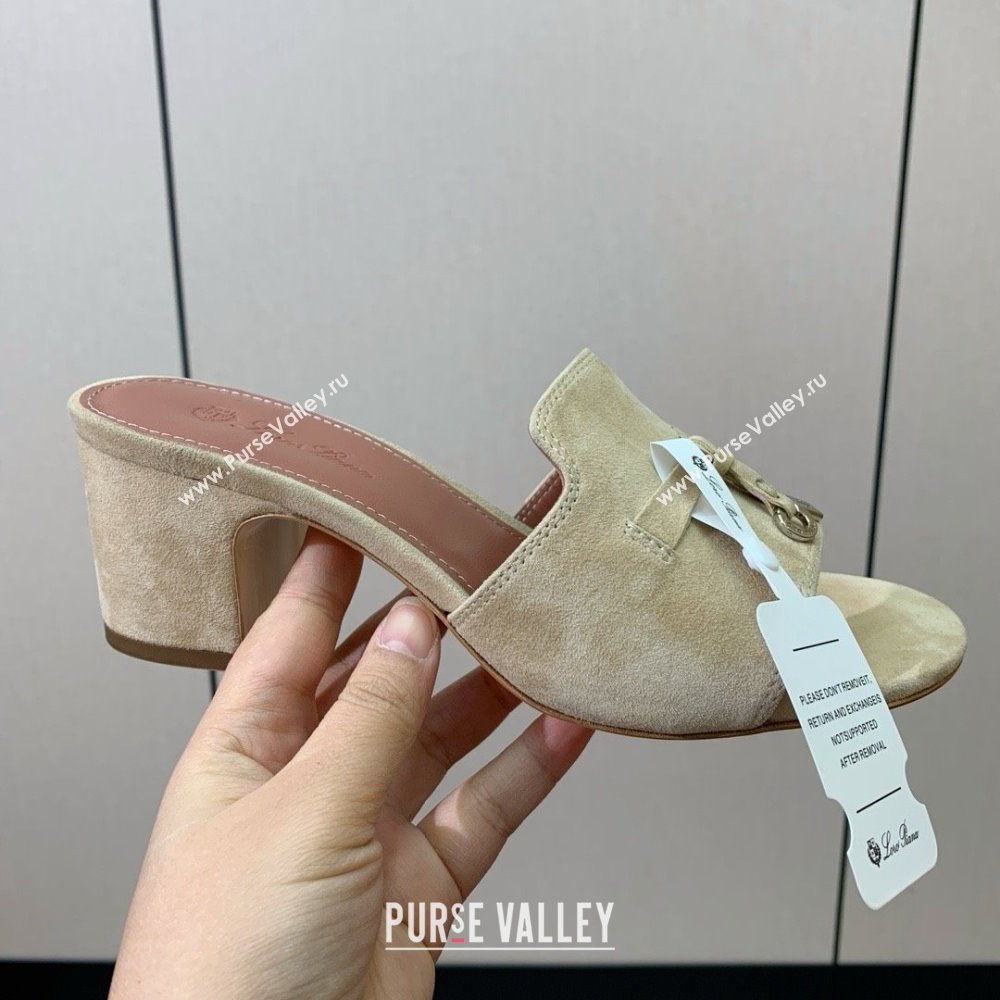 Loro Piana Summer Charms Sandal 5.5cm Heel in Suede LP62004 Beige 2025 (HH-25062004)
