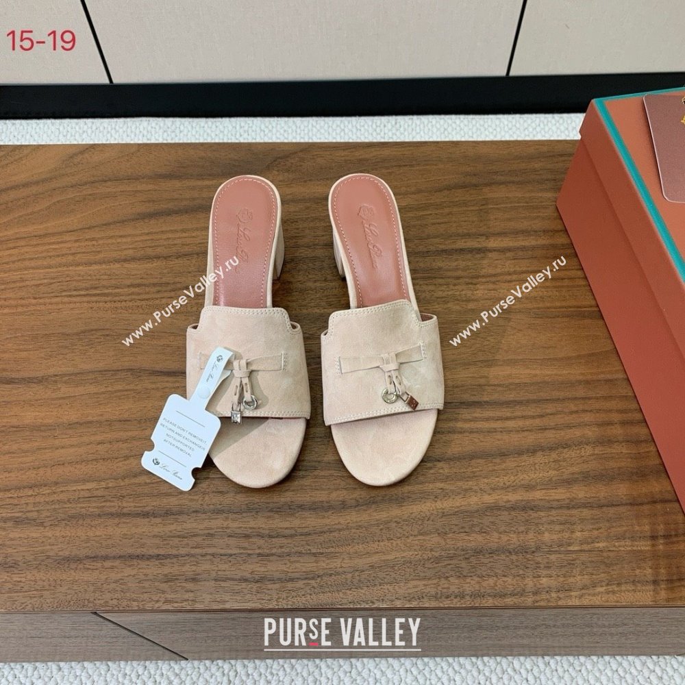 Loro Piana Summer Charms Sandal 5.5cm Heel in Suede LP62006 Beige 02 2025 (HH-25062006)