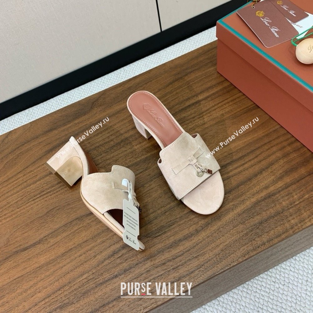 Loro Piana Summer Charms Sandal 5.5cm Heel in Suede LP62006 Beige 02 2025 (HH-25062006)